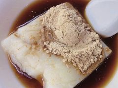 -好吃狗凉糕总店