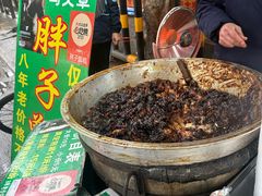 -马文章胖子甑糕(洒金桥店)