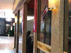 -金穗园·砂锅粥.醉鸡煲火锅(长寿路店)