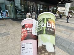 -万达广场(厦门湖里店)