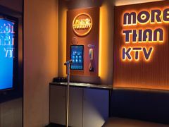 -星聚会KTV(武汉江宸天街店)