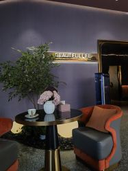 -花隐·美芙炫海菲秀皮肤管理中心