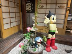 -上海动漫博物馆