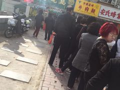 -小李烧鸡(西北角总店)