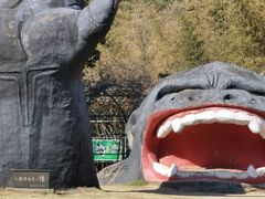 -宁波野生动物园