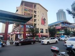-韩乐坊