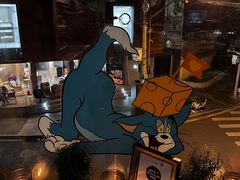 -BOR Eatery(安福路店)