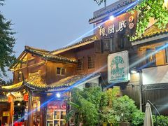 -樟树底(胜利河美食街店)