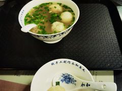 -永和鱼丸(南后街店)