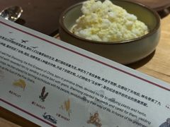 -泰安门Taian Table(镇宁路店)