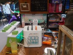 -第三空间·趣味桌游·轰趴.室内CS.剧本杀(大武汉1911店)