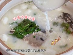 -紫藤园·天目湖大鱼头(南山竹海店)