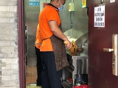门面-增盛魁小吃店