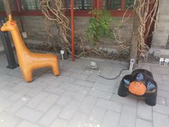 -有喜胶东小馆(太申祥和店)