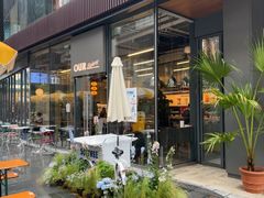 -OUR Bakery(三里屯太古里店)