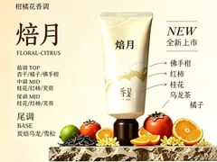 -万达广场(南昌红谷滩店)
