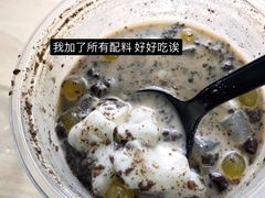 红豆双皮奶-南师大仙林校区东区食堂