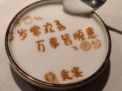 -贡宴盐帮菜自贡驻京联络处餐厅