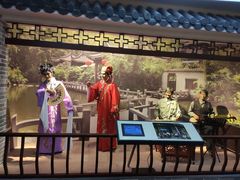 -东莞展览馆