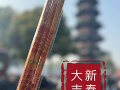 -龙华寺