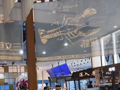 -半岛听涛蒸汽海鲜自助(K11店)