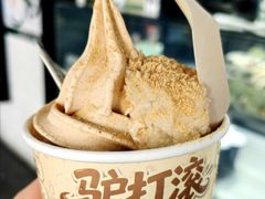 -牛街洪记小吃店(牛街店)