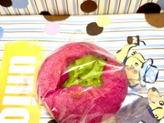树莓开心果乳酪司康-屋裡·Union Bakery(龙江路店)