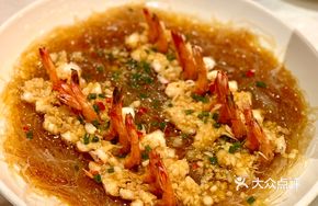 Steamed Tiger Prawn with Garlic