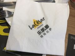 -乐凯撒披萨(南山书城店)