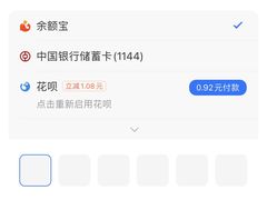 -瑞慈体检南通滨江机构