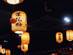 大堂-凤凰山斑鱼馆(恭城店)