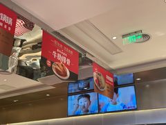 -西贝(上海中心店)