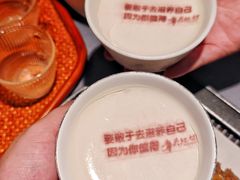 -章吴记喜瑞餐厅(东东城店)