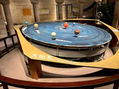 -广东科学中心