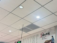 -京东肉饼(兴丰大街店)