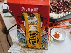-鱼酷活鱼烤鱼(仙林金鹰店)