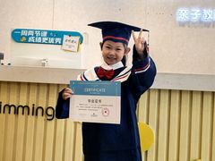 -酷游亲子游泳中心