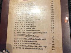 菜单-粥面馆