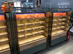 -MUJOSH木九十眼镜(人广来福士店)