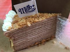 -milkplus·泰式奶茶(较场东路店)