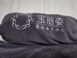 -宝丽姿