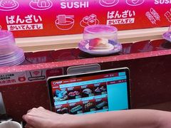 -万岁寿司(万国店)