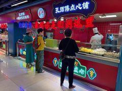 -孔师傅八仙老鸭粉丝汤(上海市第一食品商店南东店)