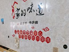 -煲来饱去冷水鱼