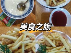 -花舍·新派粤菜·西餐·下午茶(亚运村·鸟巢店)