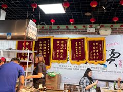 -大姐麻辣烫(莲宝中路店)