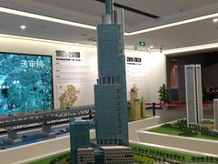 -南京市规划建设展览馆