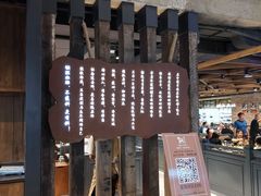 门面-快乐小羊(富强中路店)