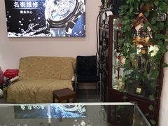 -盛华60年名表维修服务中心