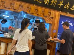 -丝路伊兰·兰州牛肉面(牛街总店)